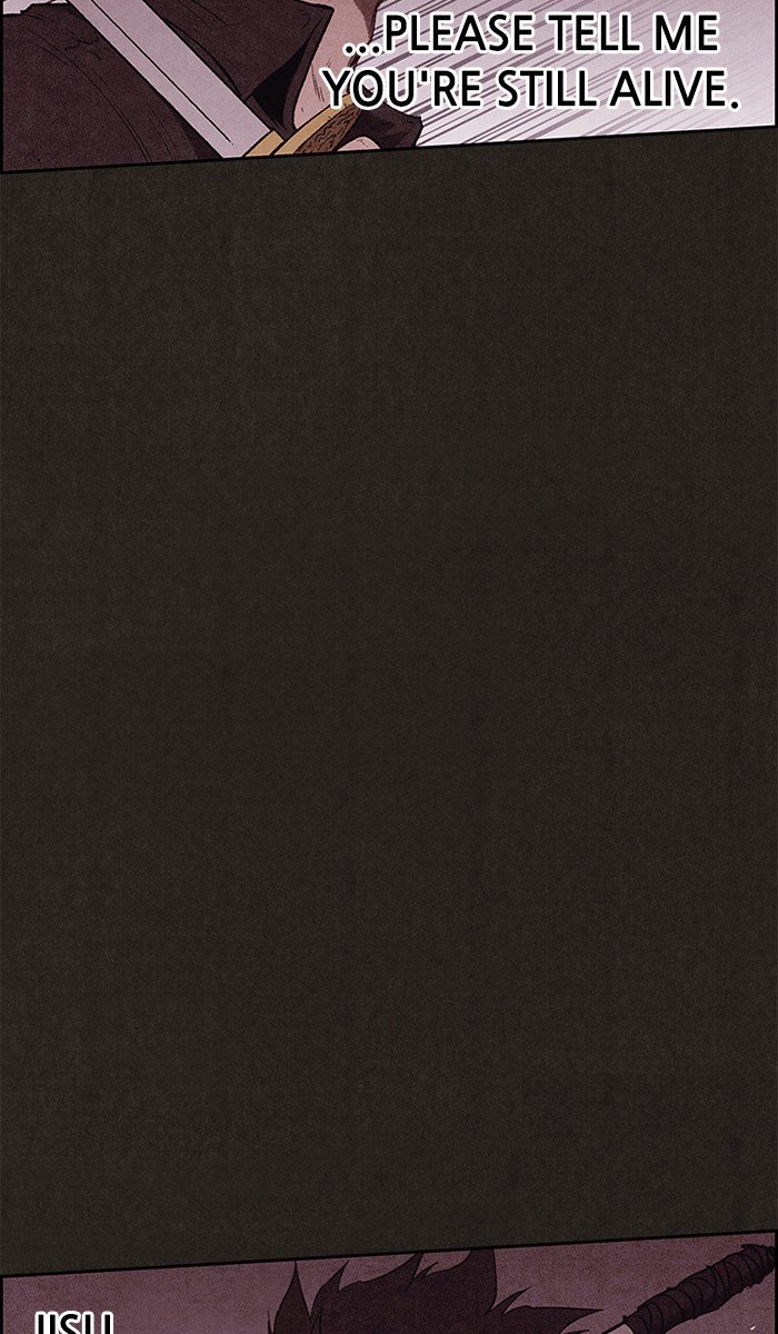 Read Sweet Home Manga Online