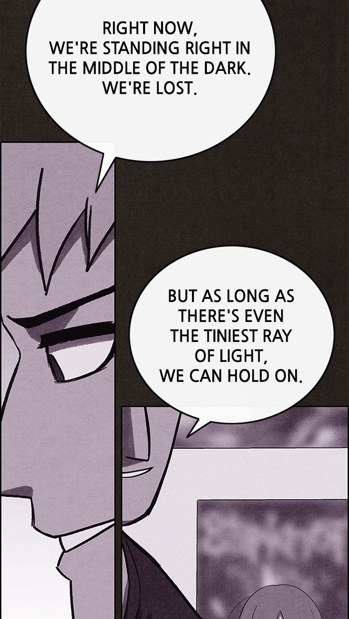 Read Sweet Home Manga Online