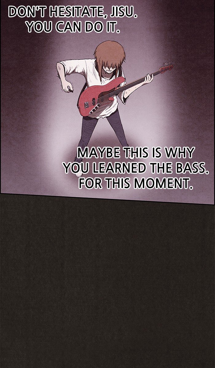 Read Sweet Home Manga Online