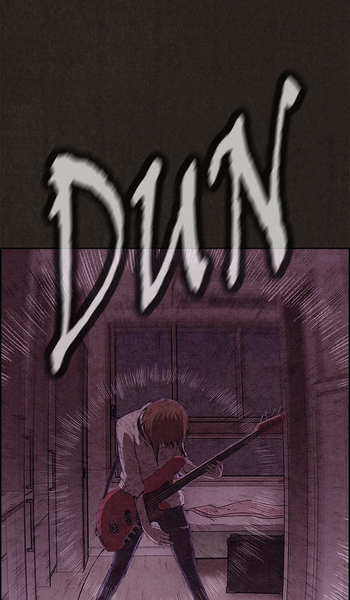 Read Sweet Home Manga Online