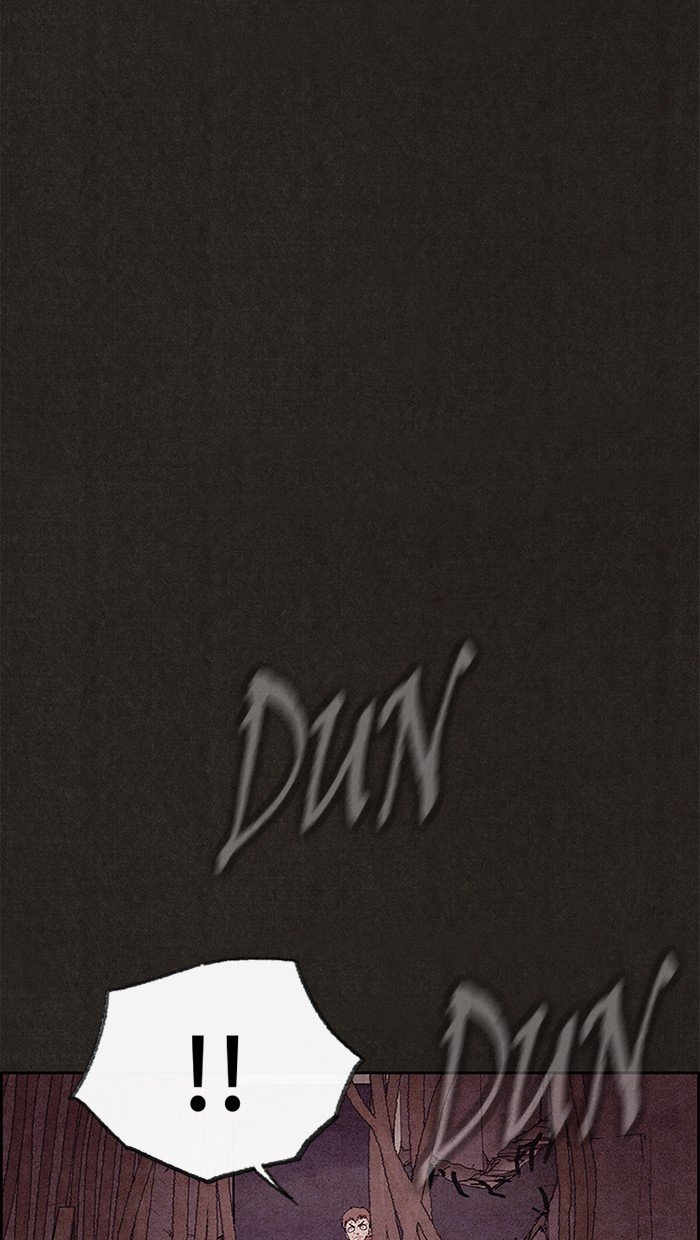 Read Sweet Home Manga Online