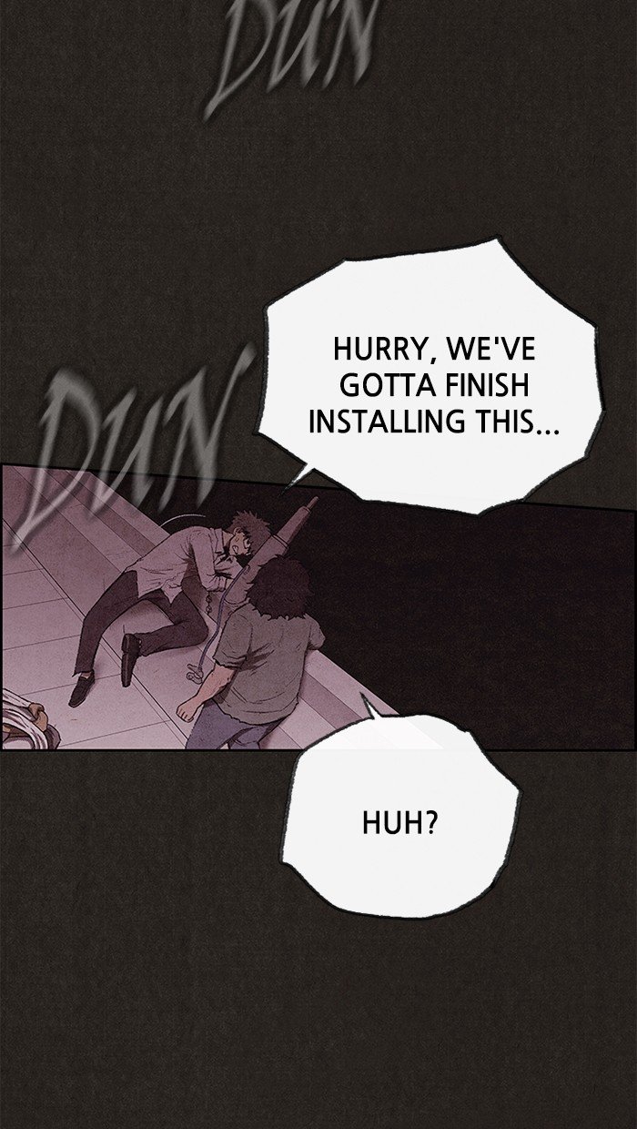 Read Sweet Home Manga Online