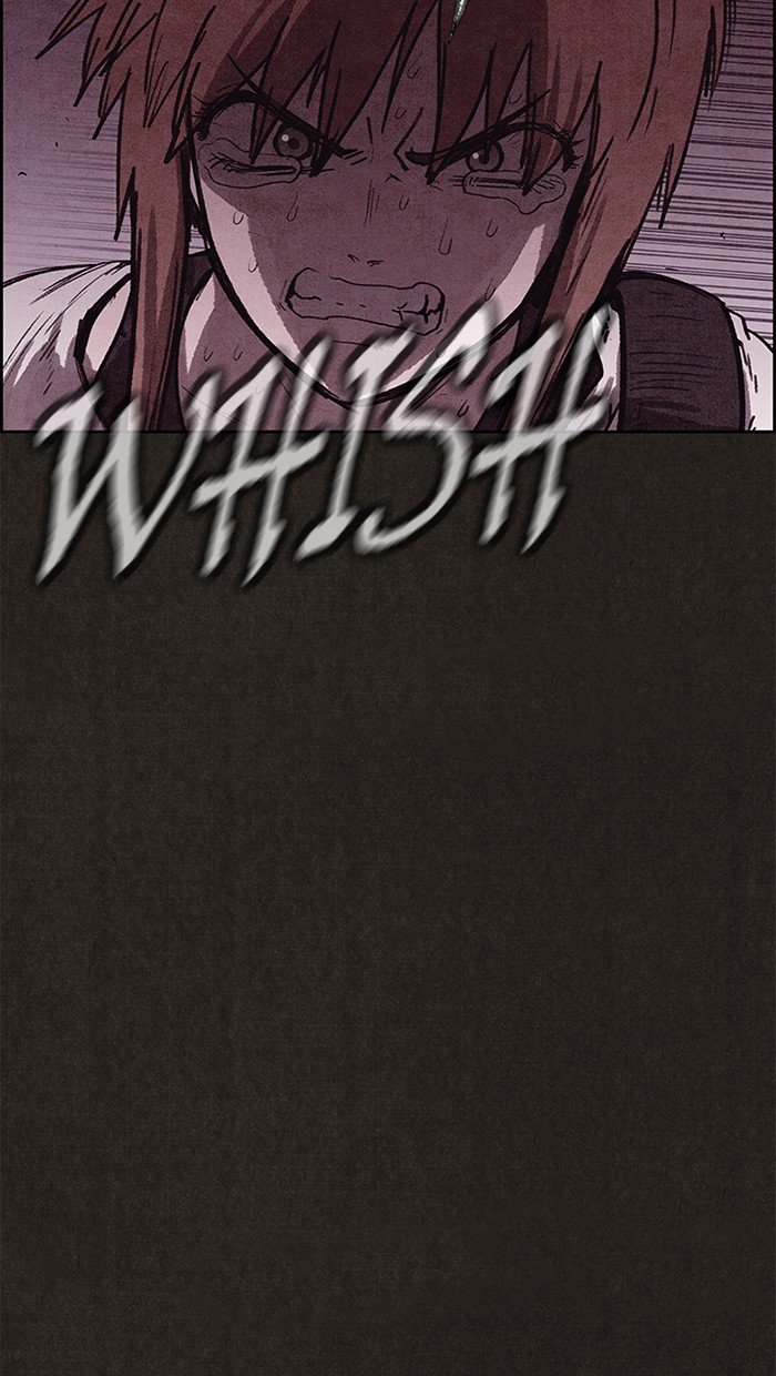 Read Sweet Home Manga Online