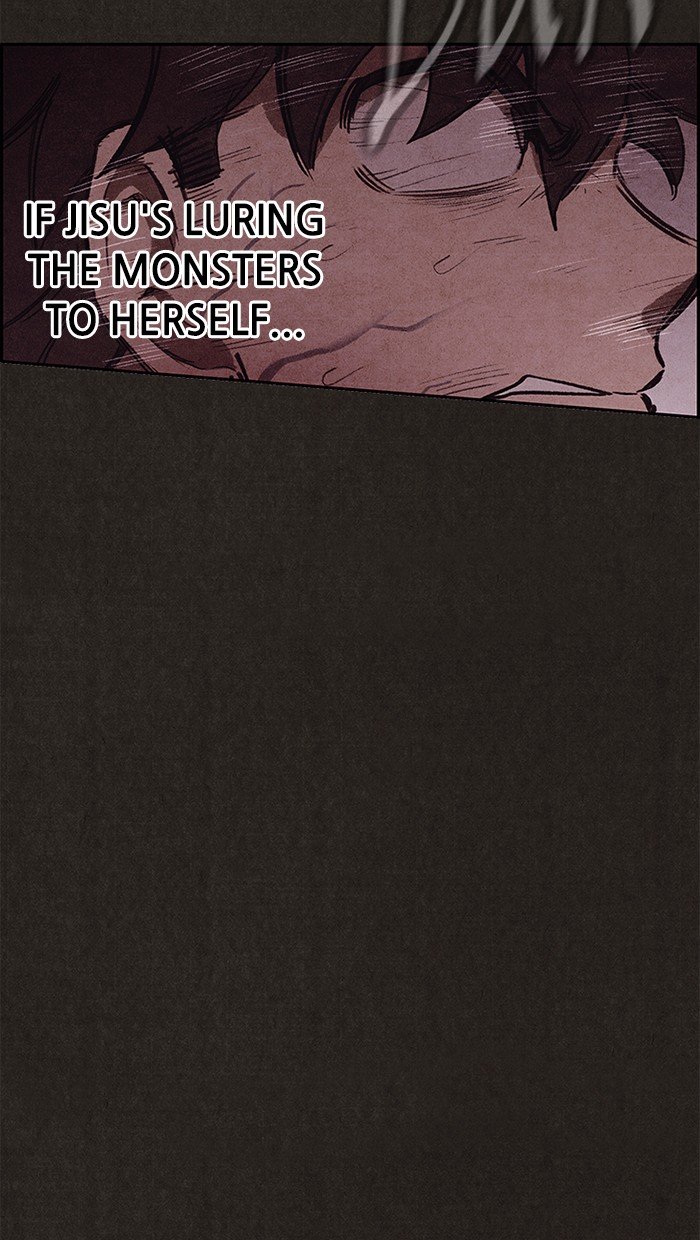 Read Sweet Home Manga Online