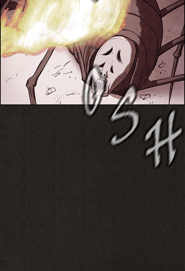 Read Sweet Home Manga Online