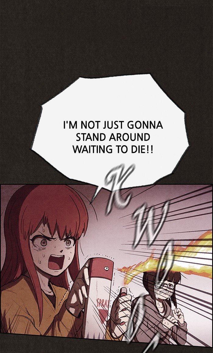 Read Sweet Home Manga Online