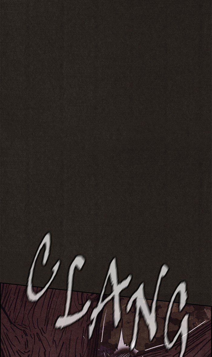 Read Sweet Home Manga Online