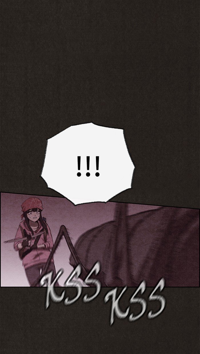 Read Sweet Home Manga Online