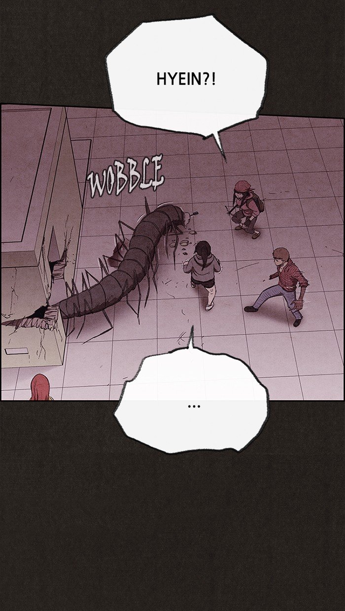 Read Sweet Home Manga Online