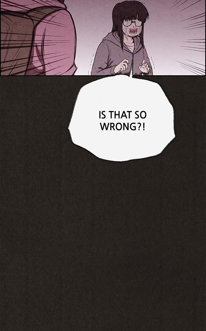 Read Sweet Home Manga Online