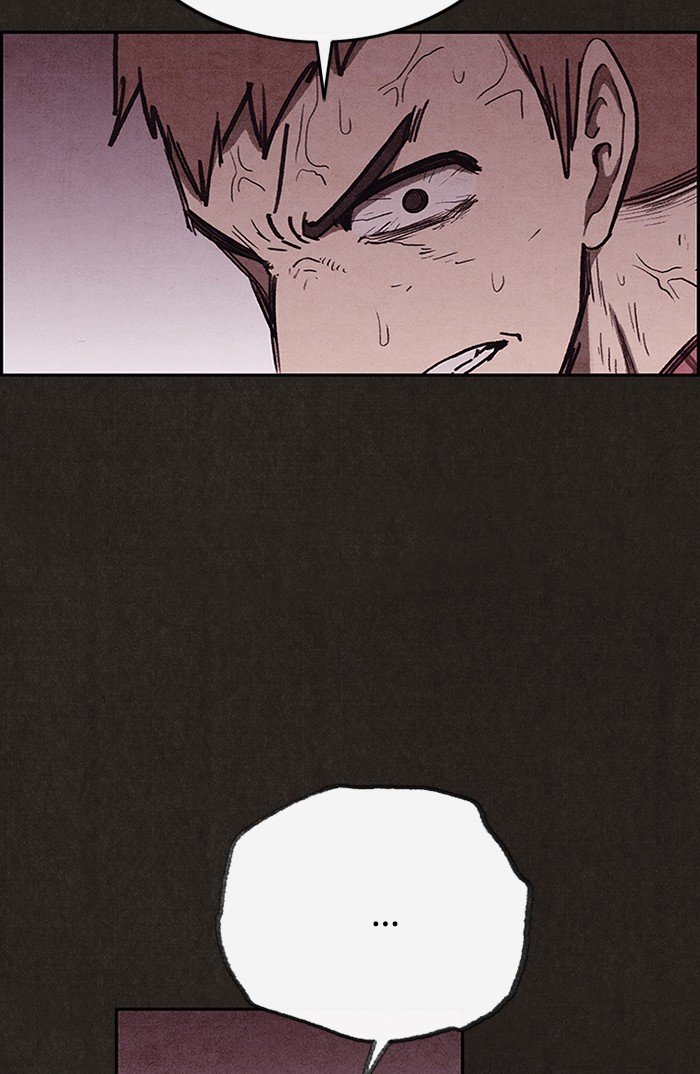 Read Sweet Home Manga Online