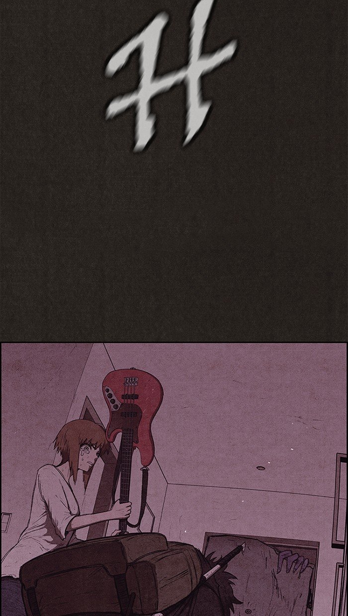 Read Sweet Home Manga Online