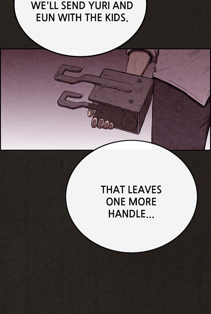 Read Sweet Home Manga Online