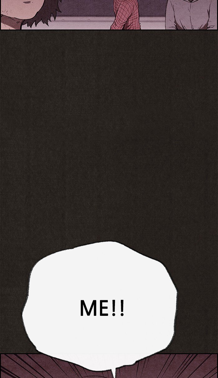 Read Sweet Home Manga Online