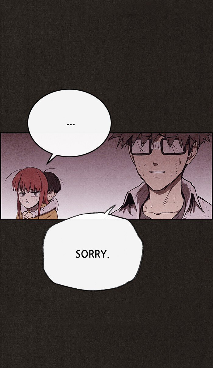 Read Sweet Home Manga Online