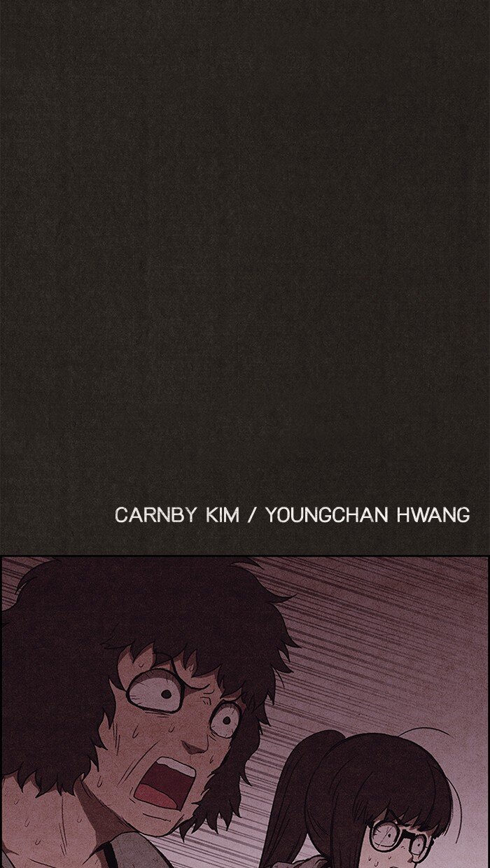 Read Sweet Home Manga Online