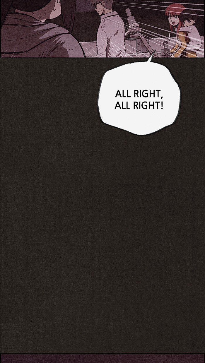 Read Sweet Home Manga Online