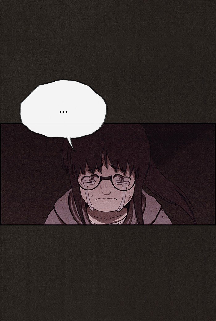 Read Sweet Home Manga Online