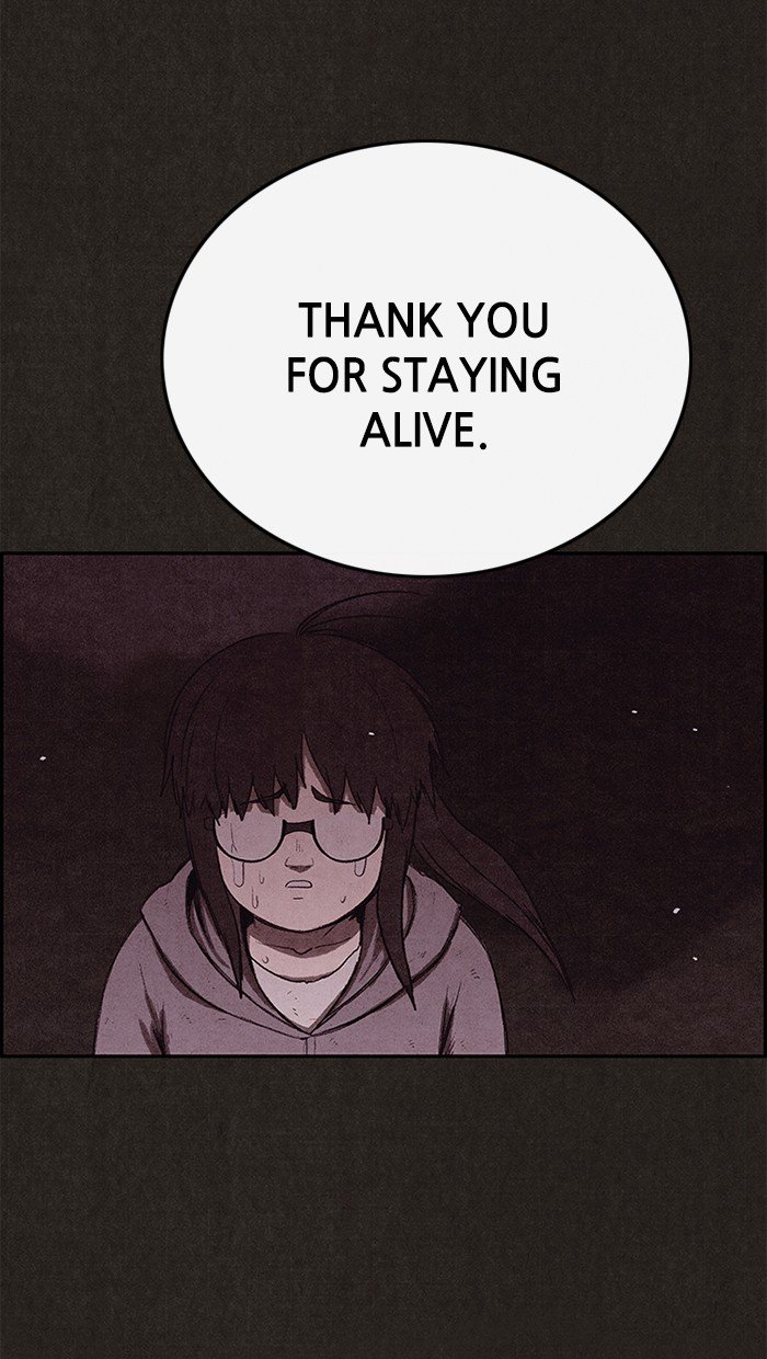 Read Sweet Home Manga Online