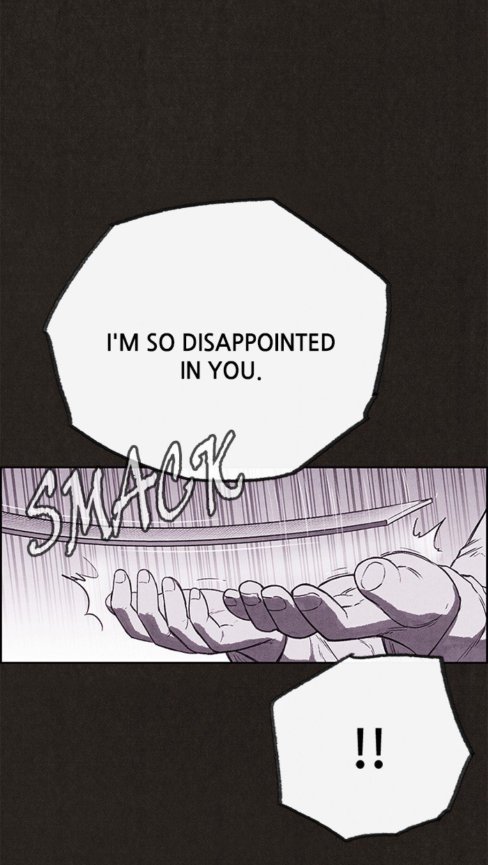 Read Sweet Home Manga Online