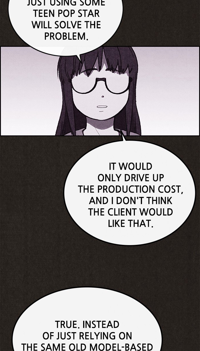 Read Sweet Home Manga Online