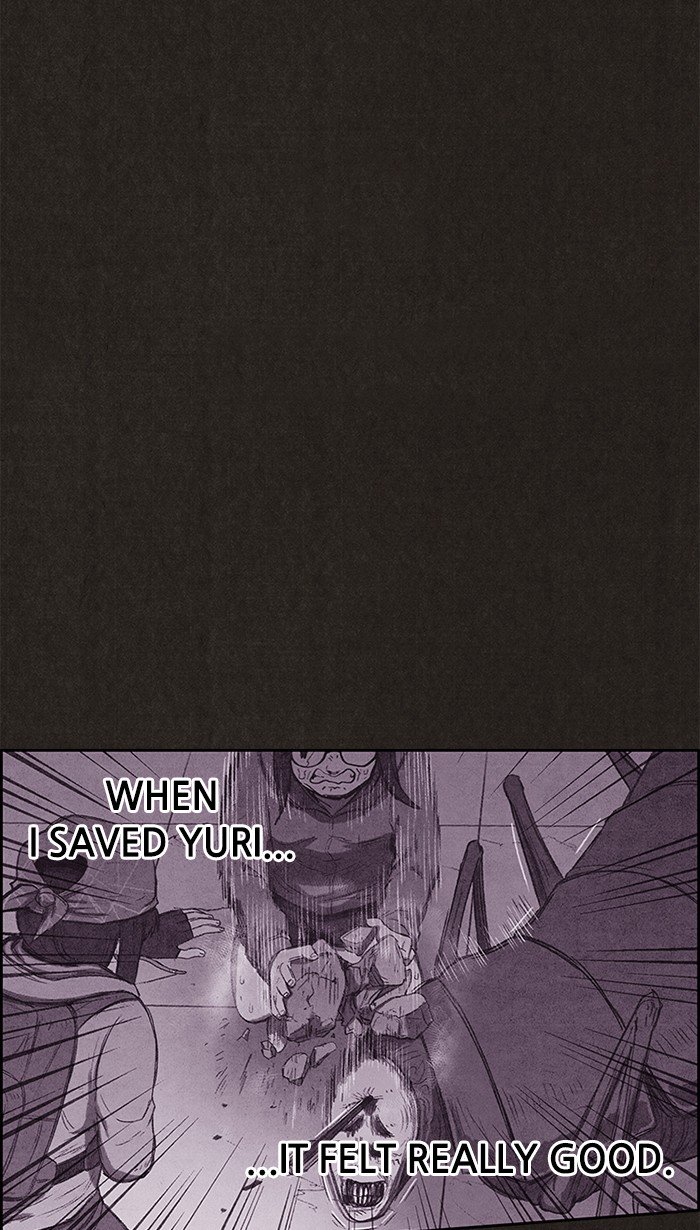 Read Sweet Home Manga Online