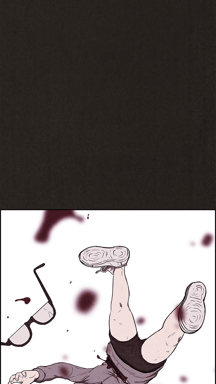 Read Sweet Home Manga Online