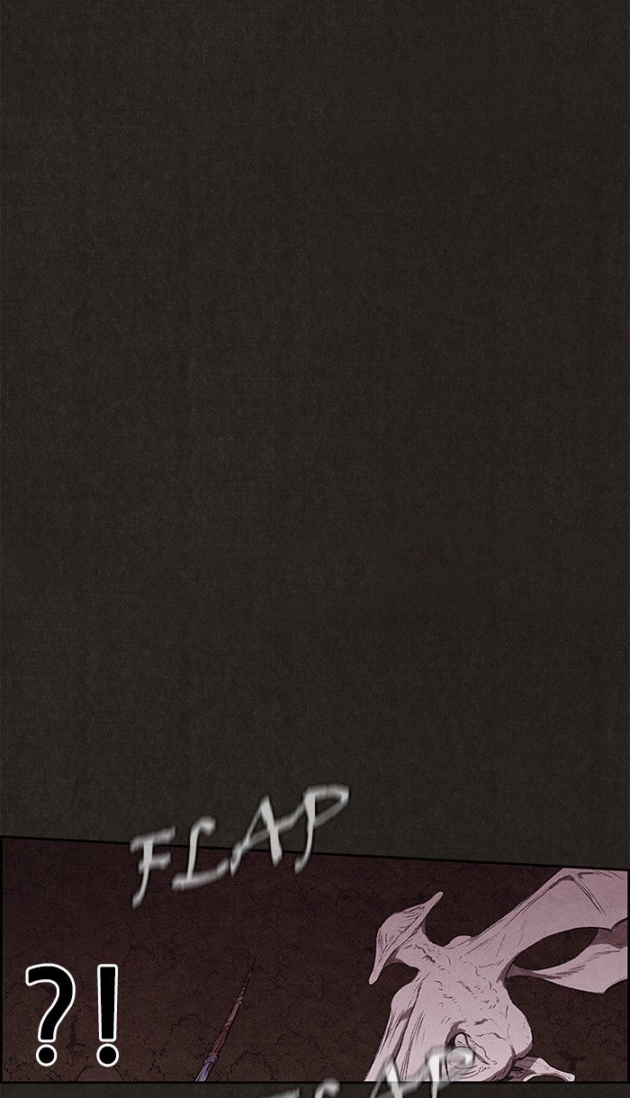 Read Sweet Home Manga Online