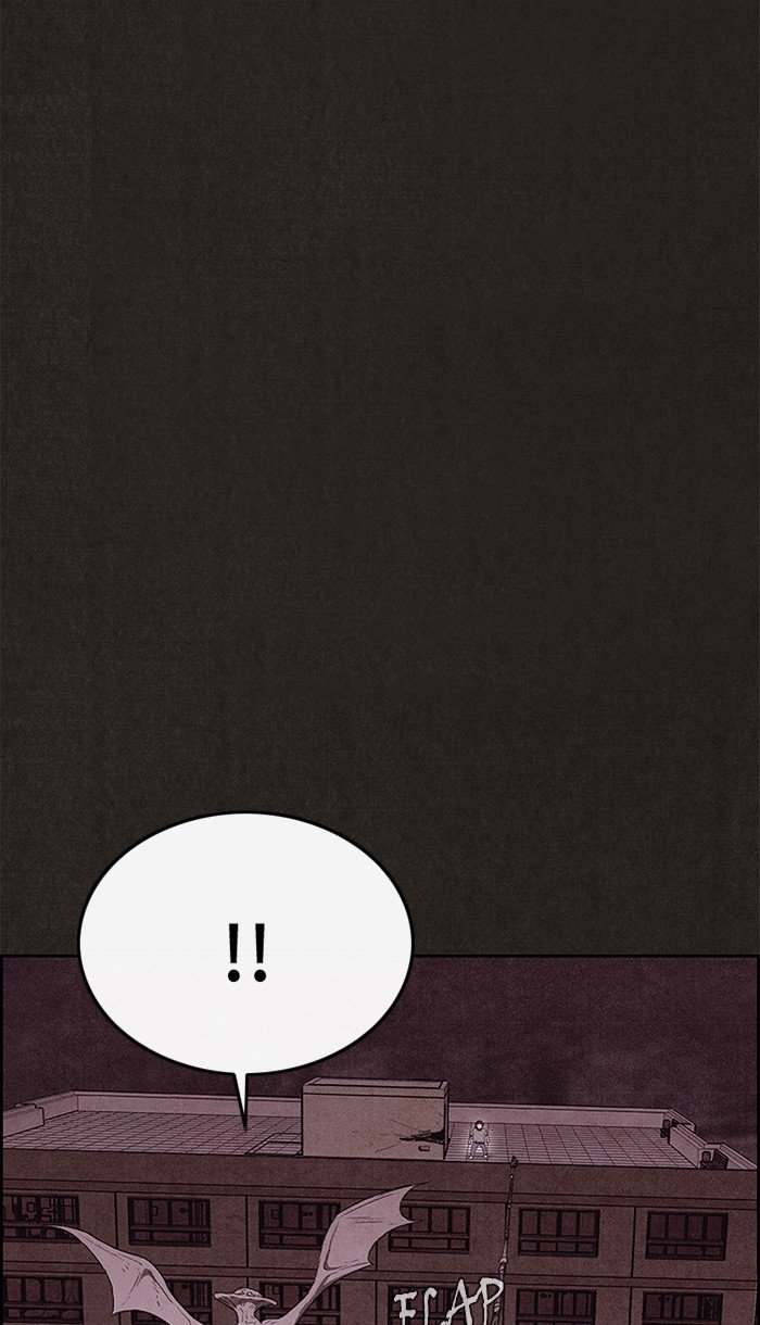 Read Sweet Home Manga Online