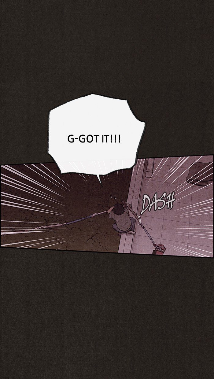 Read Sweet Home Manga Online