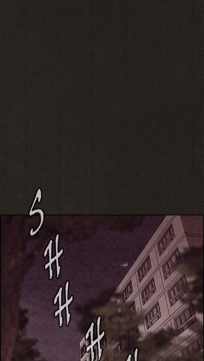 Read Sweet Home Manga Online