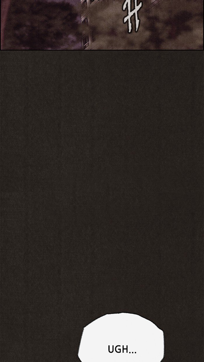 Read Sweet Home Manga Online