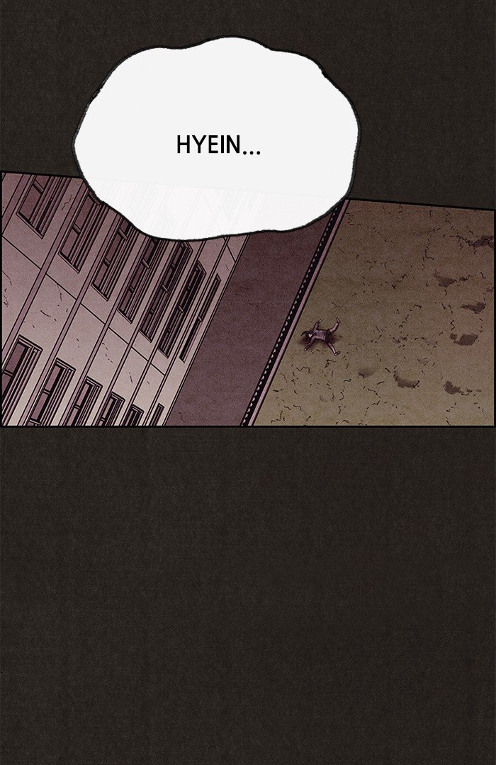 Read Sweet Home Manga Online