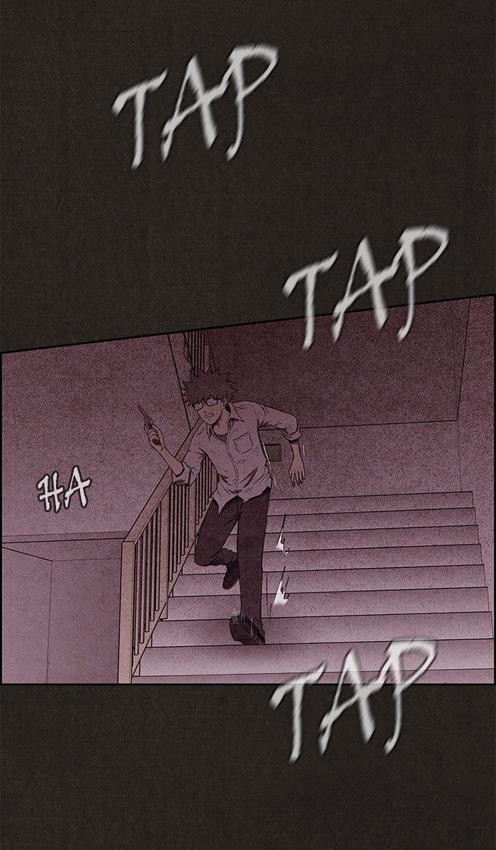 Read Sweet Home Manga Online