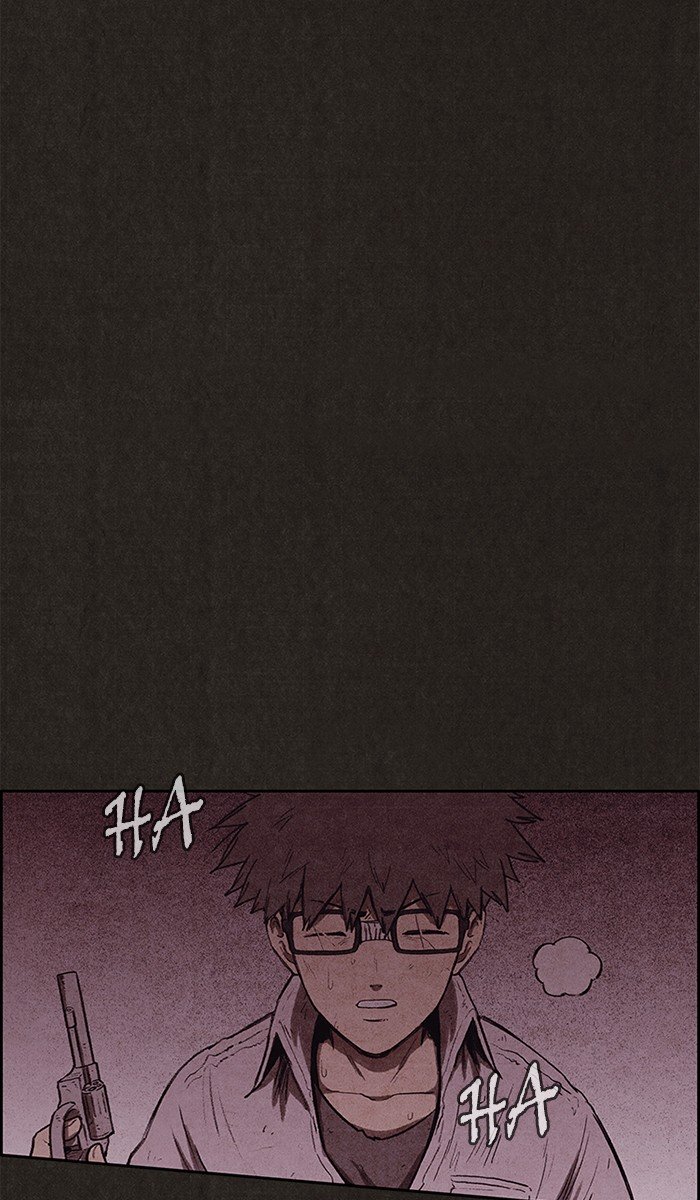 Read Sweet Home Manga Online