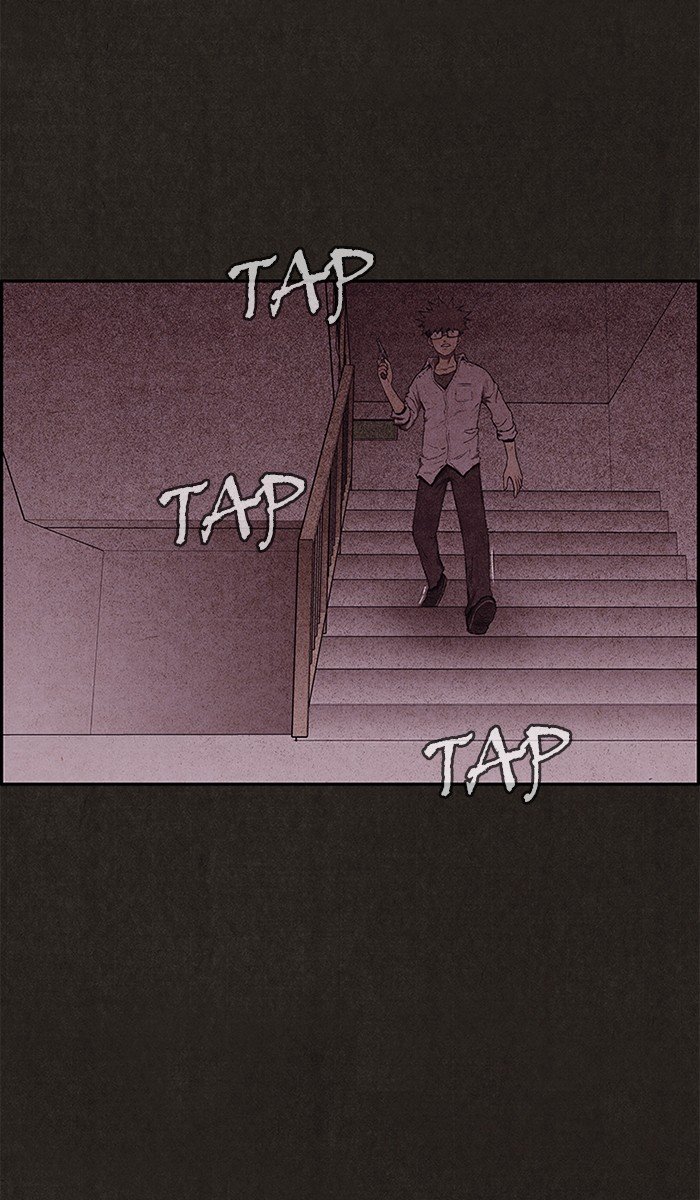 Read Sweet Home Manga Online