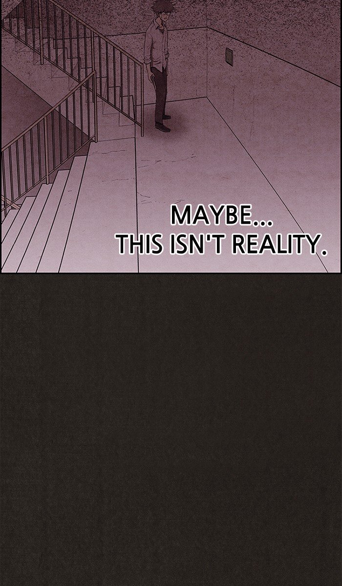 Read Sweet Home Manga Online