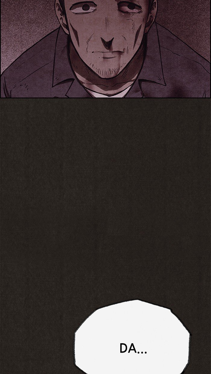 Read Sweet Home Manga Online