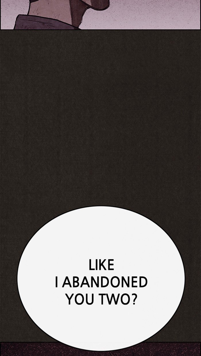 Read Sweet Home Manga Online