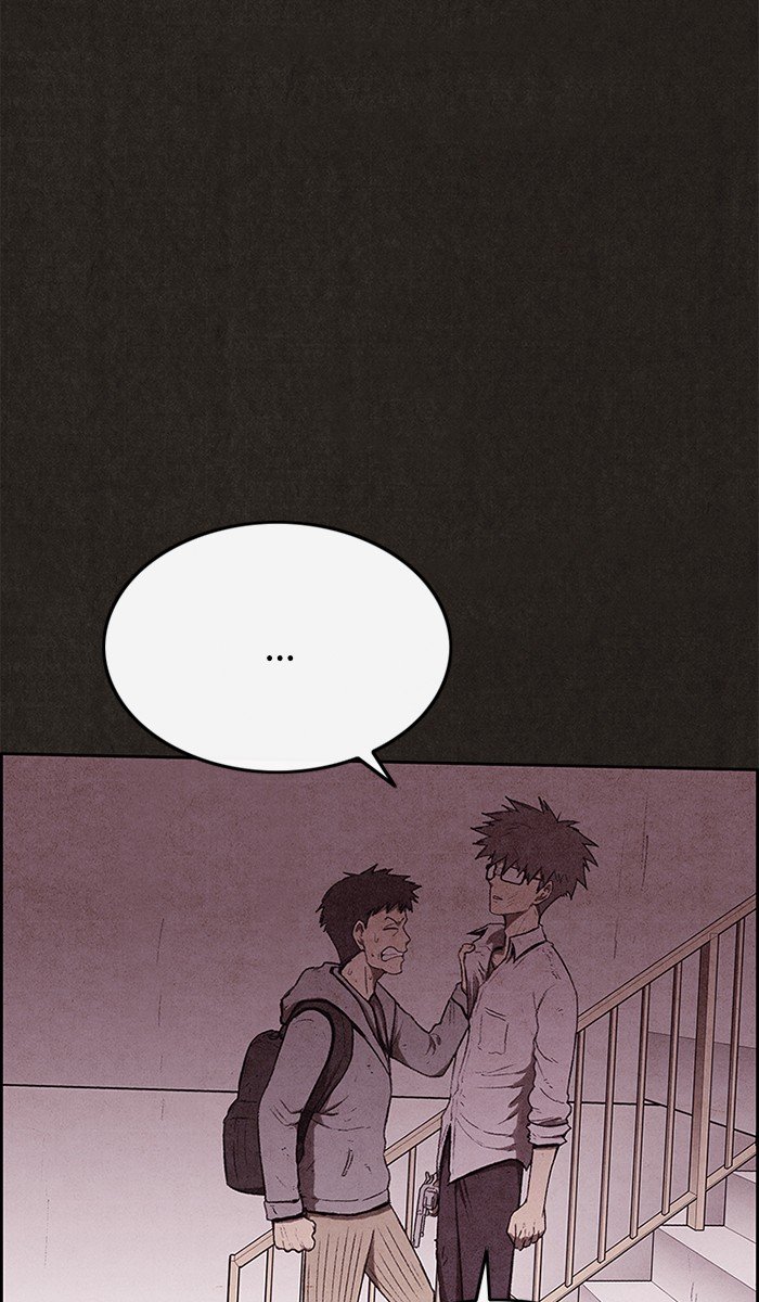 Read Sweet Home Manga Online