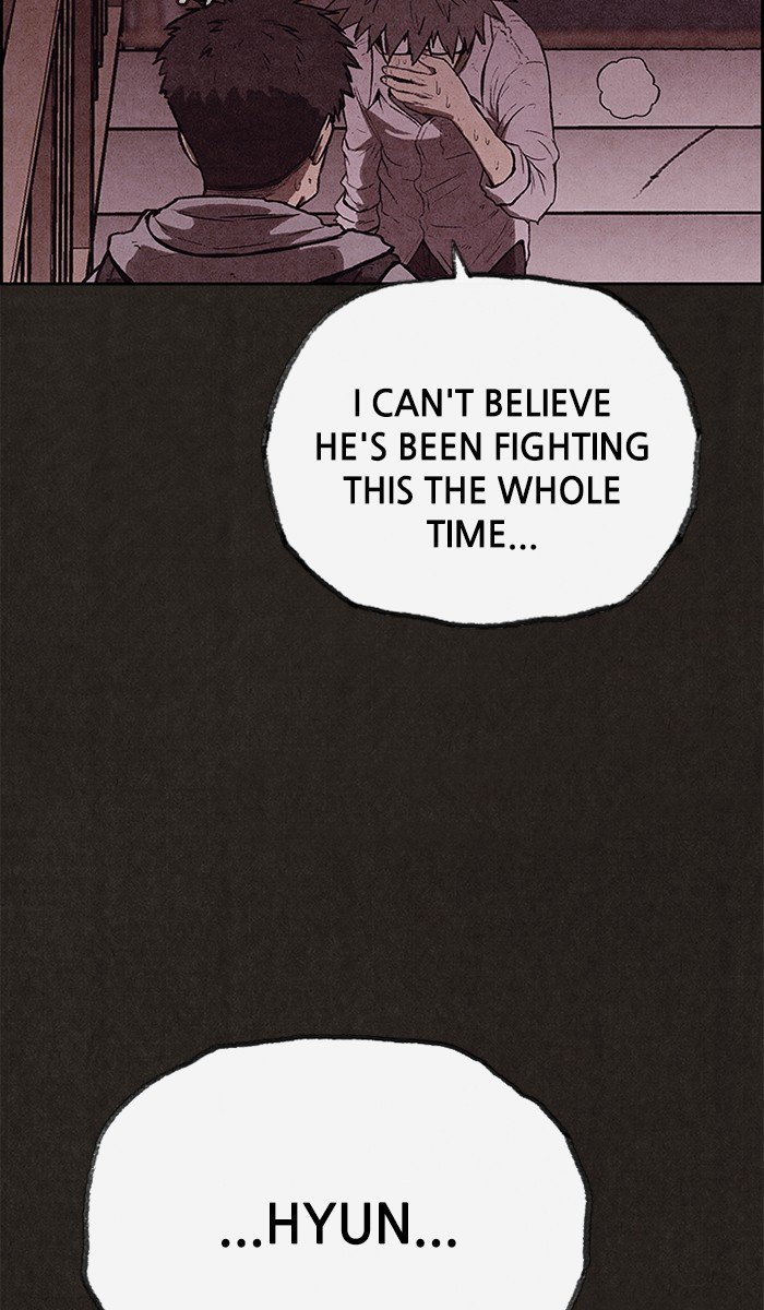 Read Sweet Home Manga Online