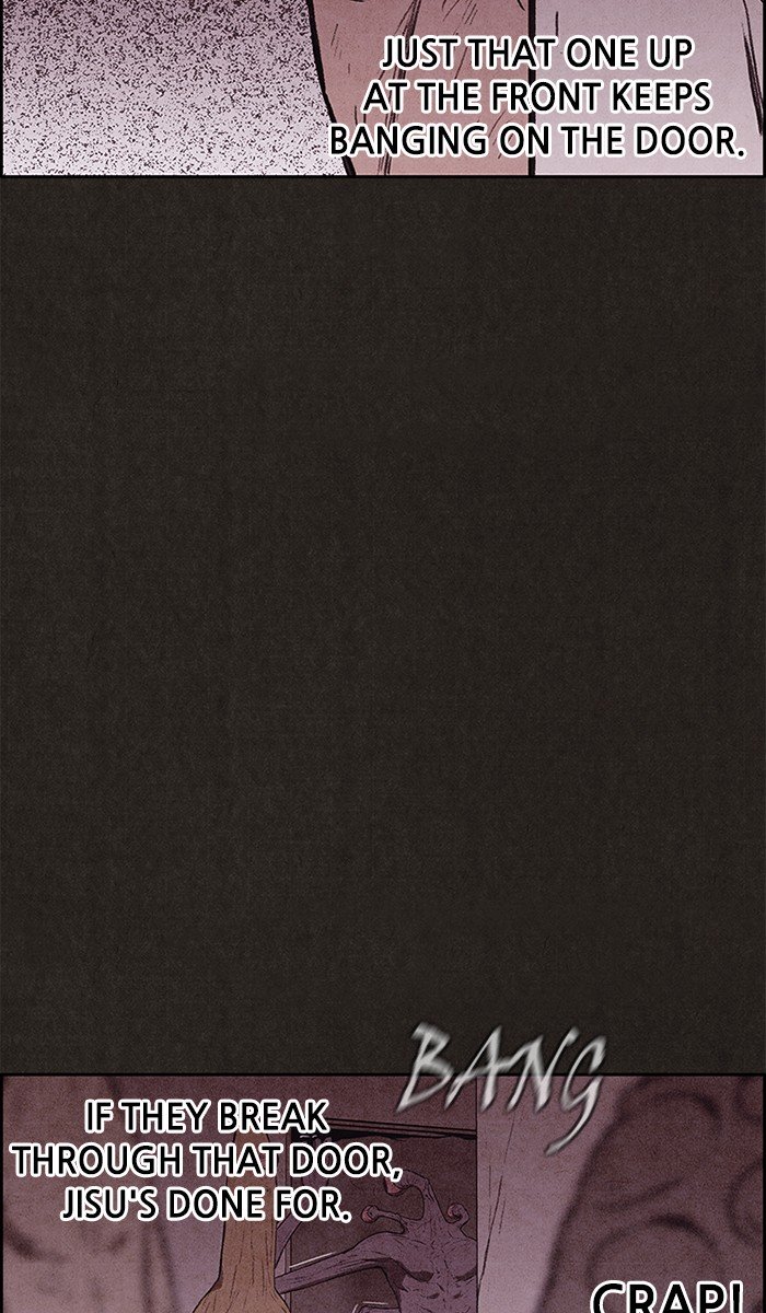 Read Sweet Home Manga Online