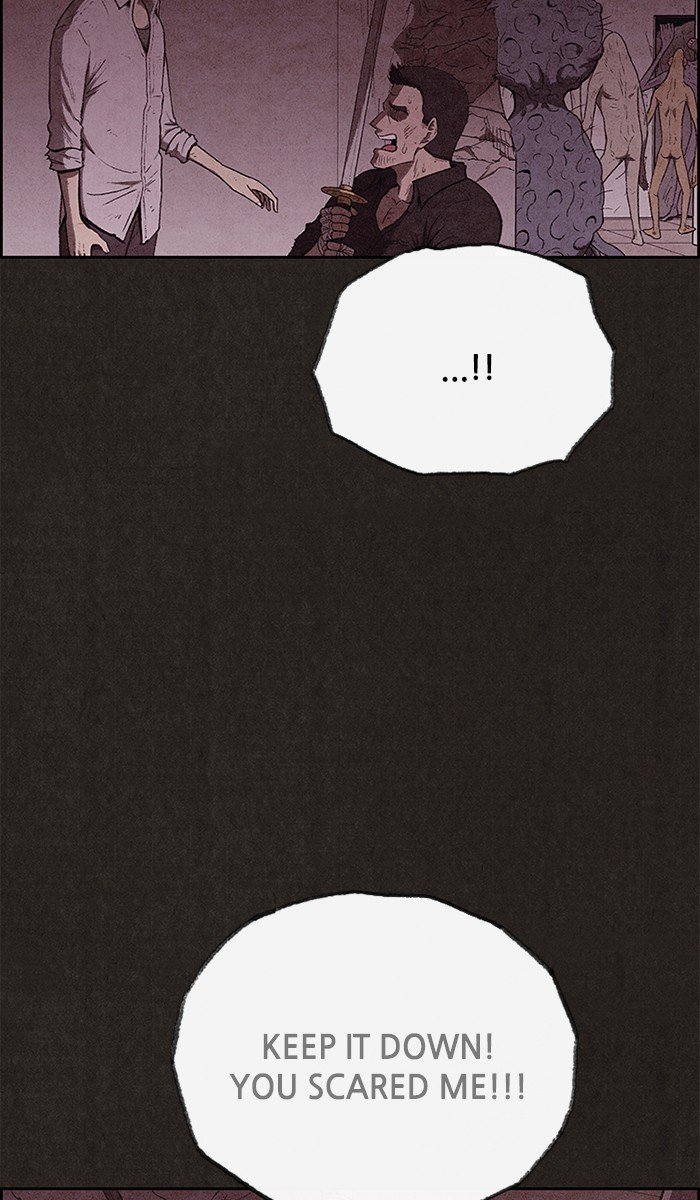 Read Sweet Home Manga Online