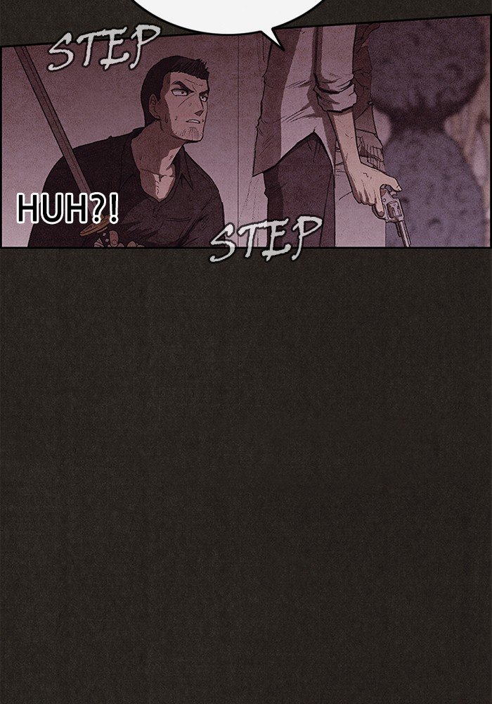 Read Sweet Home Manga Online