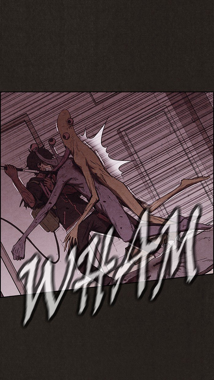 Read Sweet Home Manga Online