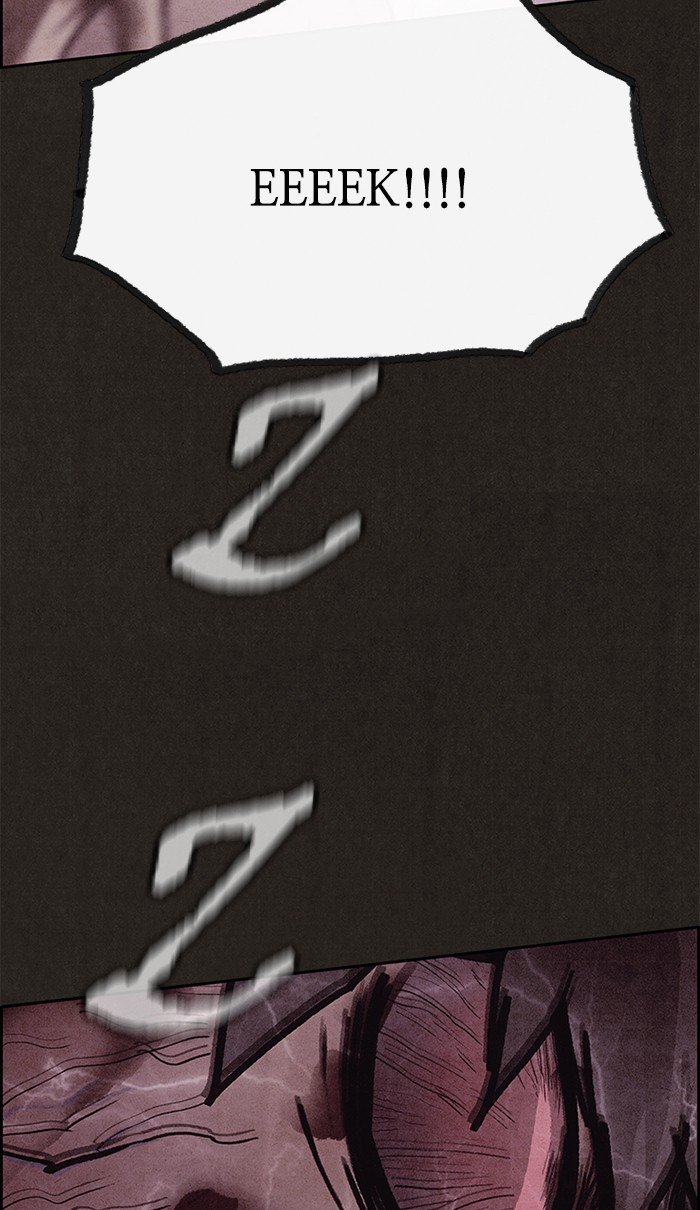 Read Sweet Home Manga Online