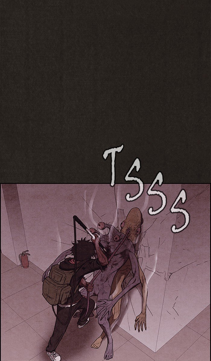 Read Sweet Home Manga Online