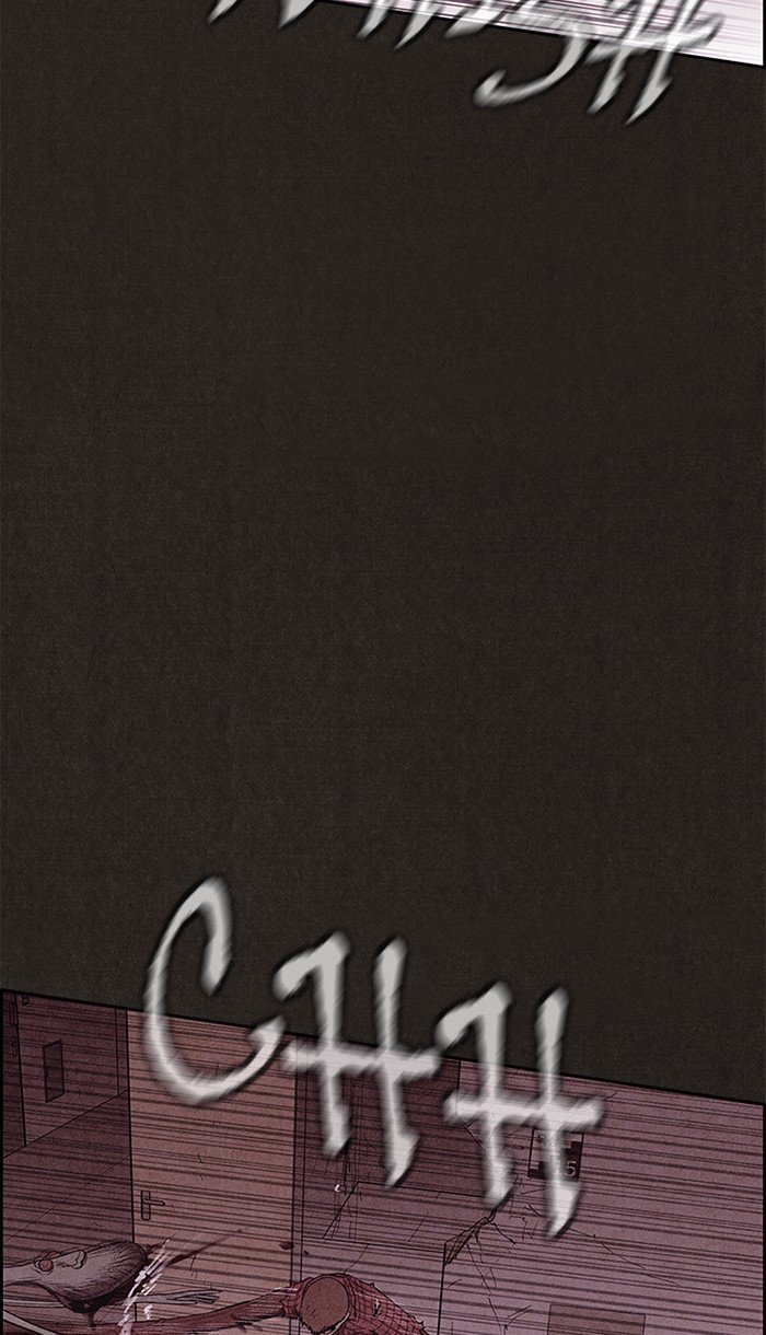 Read Sweet Home Manga Online