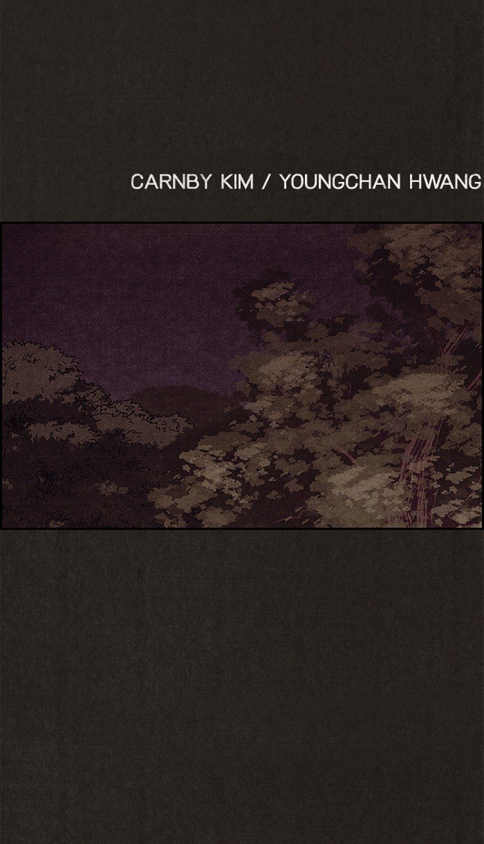 Read Sweet Home Manga Online