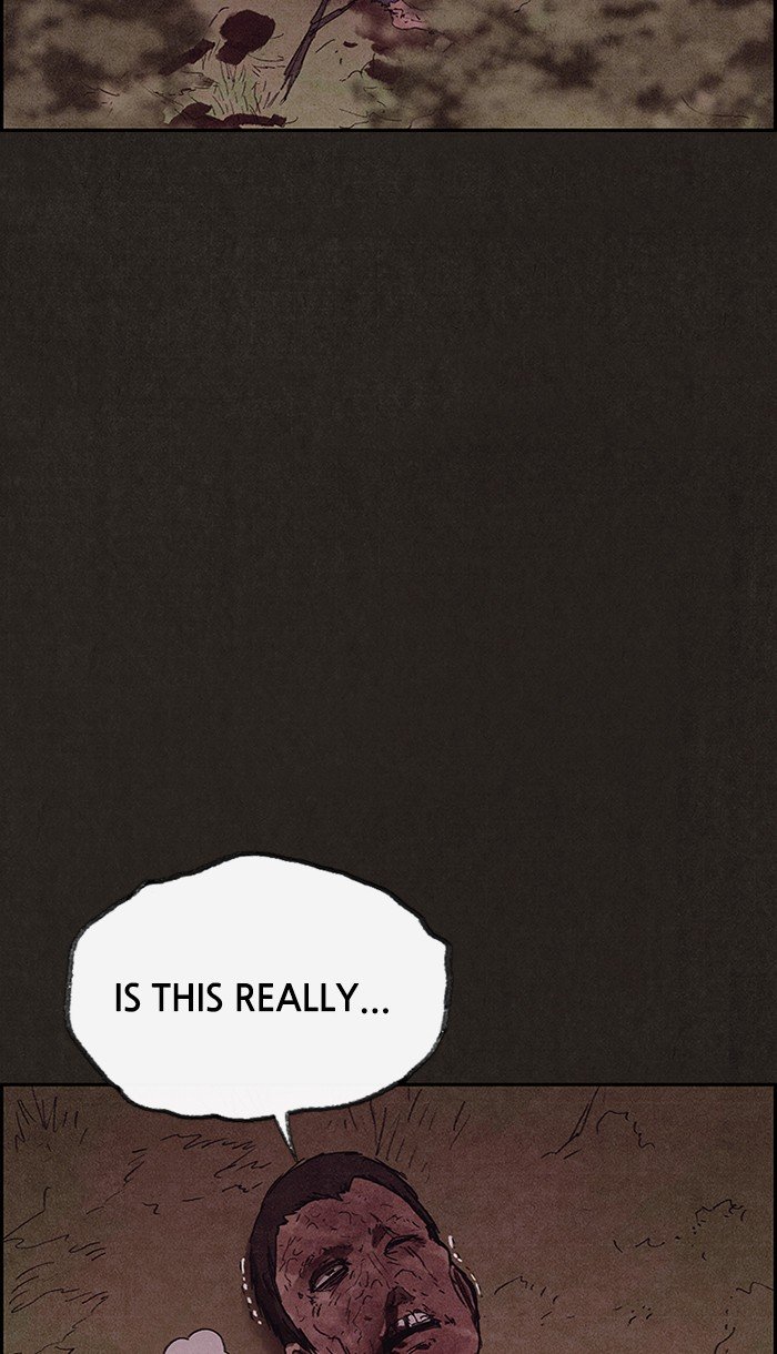 Read Sweet Home Manga Online